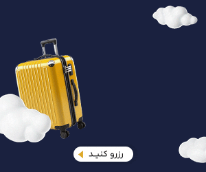 بنر مستطیل متوسط ۳۰۰x۲۵۰ پیکسل (Medium Rectangle)